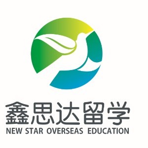 太原鑫思达出国留学logo