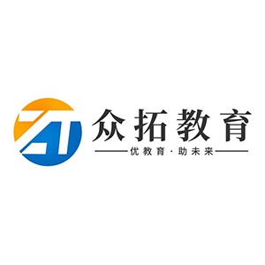 济南众拓教育logo