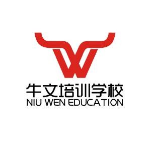 杭州牛文培训学校升学规划logo