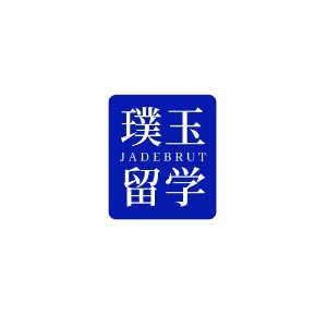 成都璞玉留学logo