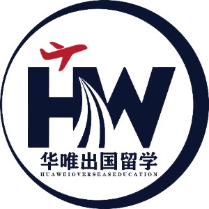 华唯出国留学logo