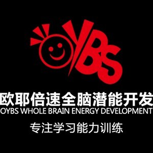 广州欧耶倍速全脑潜能开发logo