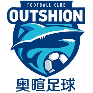 莆田奥暄足球俱乐部logo