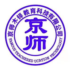 西安京师木铎教育logo