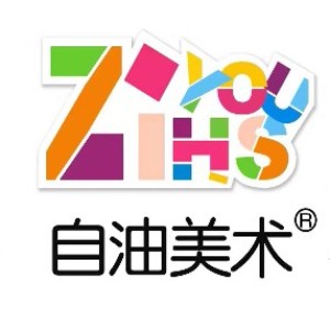 济南市自油美术logo