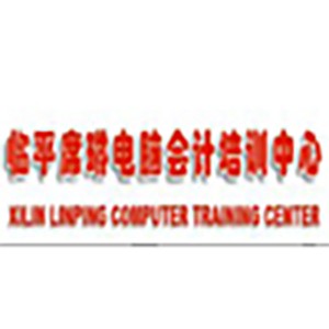杭州席琳电脑会计培训logo