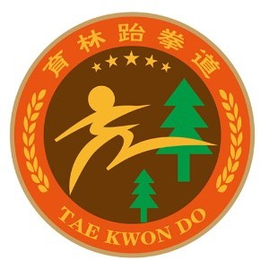 沈阳育林跆拳道logo