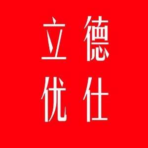  青岛高考体育单招统招logo