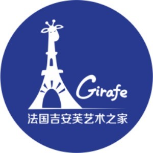 武汉吉安芙艺术logo