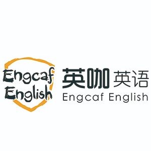 沈阳英咖英语logo