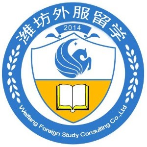 潍坊外服留学logo