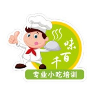 南昌味百千小吃培训logo
