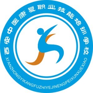 西安培根中医培训logo