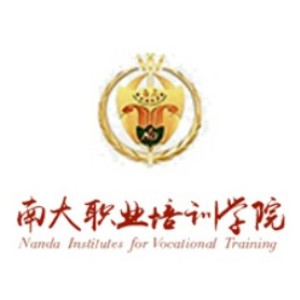 深圳南大职业培训logo