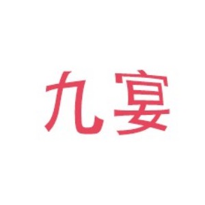 江西九宴花艺气球培训logo
