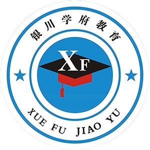 宁夏银川学府教育logo