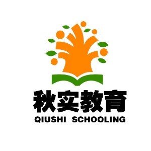 秋实教育logo