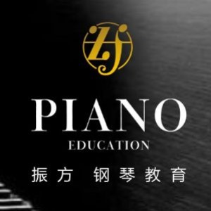 振方钢琴教育集团logo