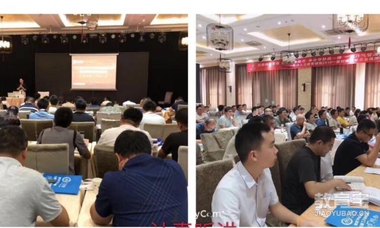 【沈阳大立教育·直营分校】大立教育主页_地