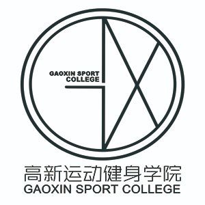 西安高新运动健身培训logo