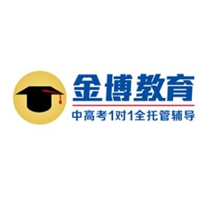 北京金博教育logo