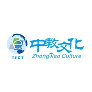 青岛中教文化logo