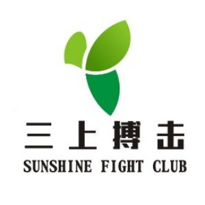 福州三上搏击logo