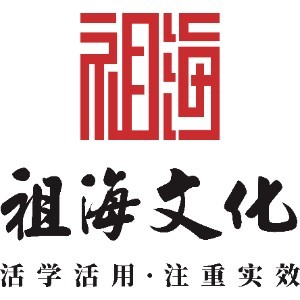 天津祖海文化logo