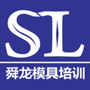 宁波余姚舜龙模具数控培训logo
