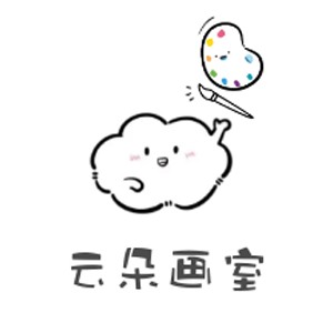 云朵画室儿童美学馆logo