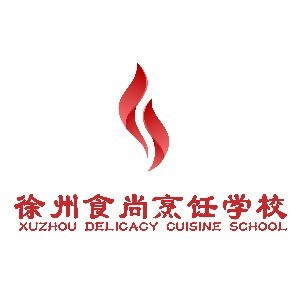 徐州食尚烹饪学校logo