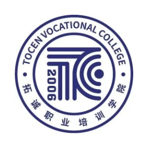 重庆市拓诚职业培训学院logo