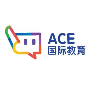 天津ACE国际教育
