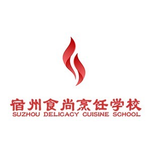 宿州食尚烹饪餐饮培训logo