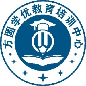 惠州方圆学优教育  logo