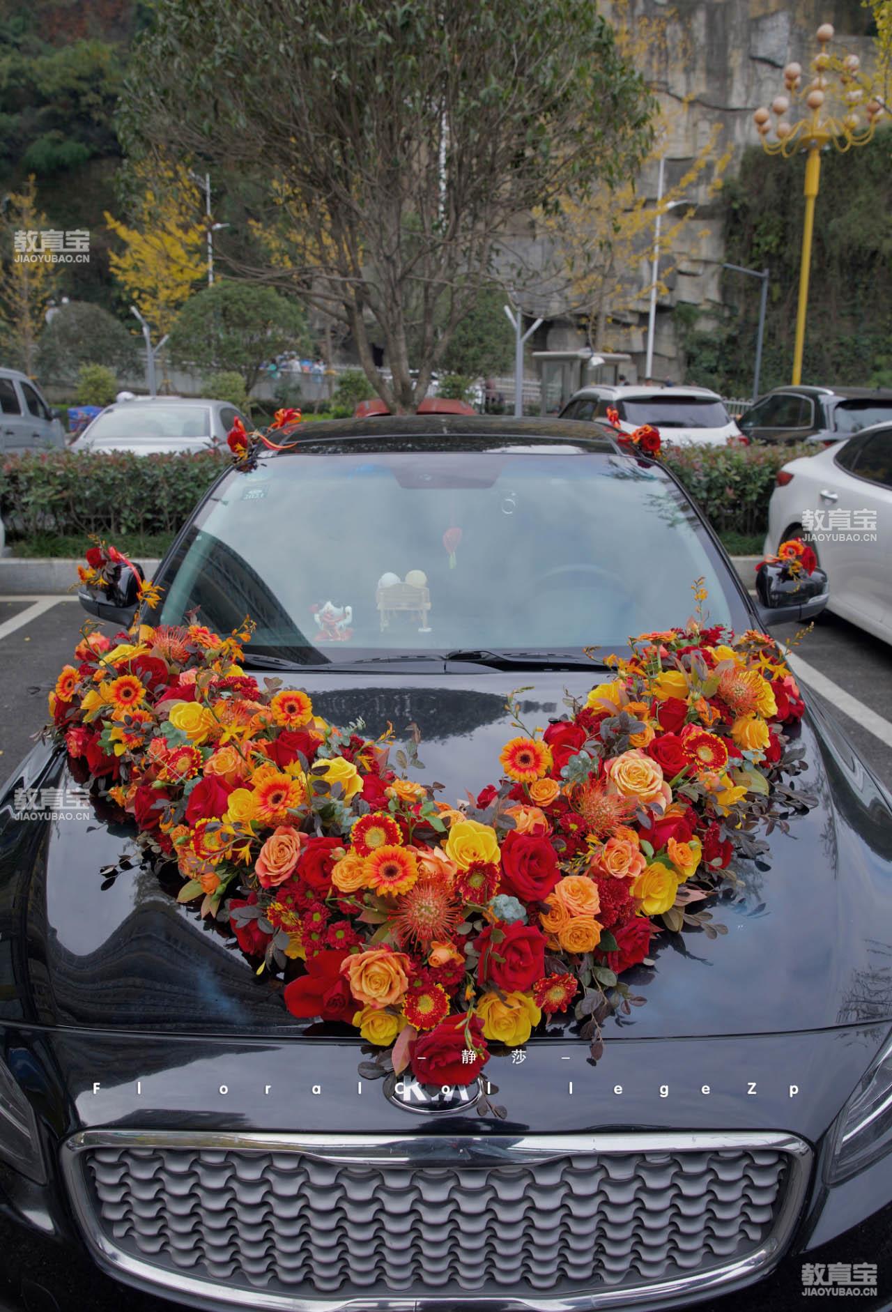 婚车怎么扎花图片