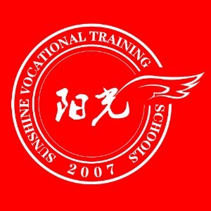 泉州阳光职业培训logo
