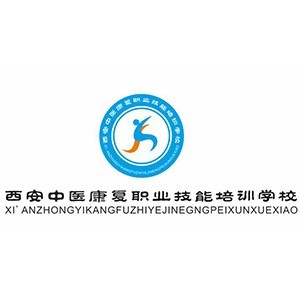 西安中医康复职业技能logo