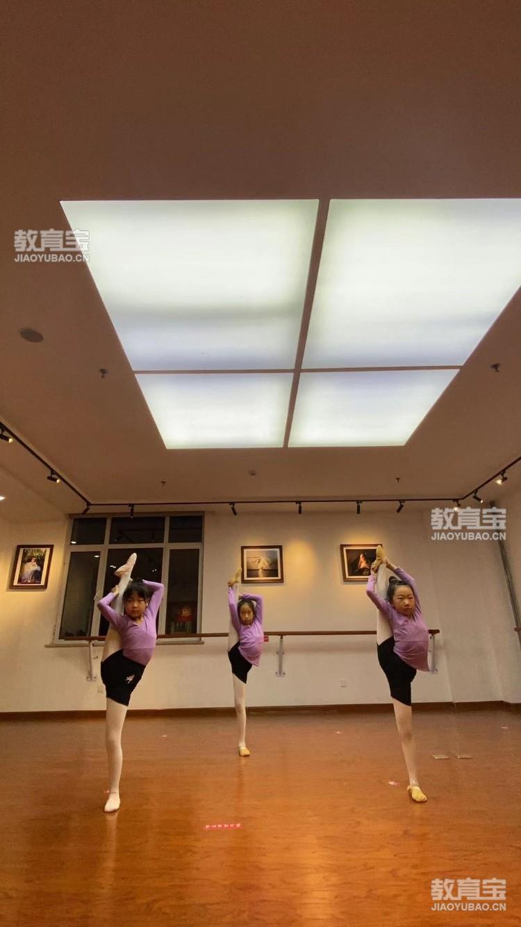 中国舞基本功提升班