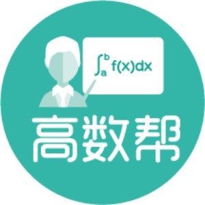潍坊高数帮考研logo