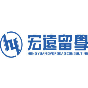 上海宏远留学logo