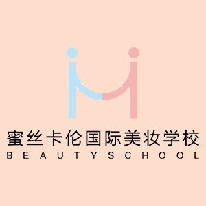 蜜丝卡伦学校图片