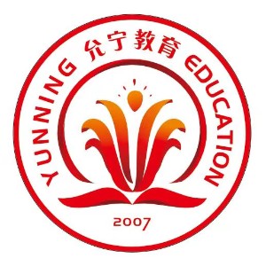 广东允宁教育logo
