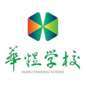 烟台华煜培训学校logo
