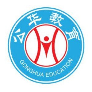 济南公华教育培训logo