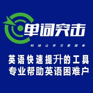 烟台悦星教育logo