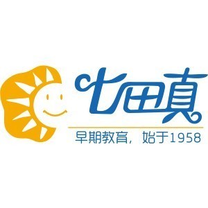 金华七田真早教logo