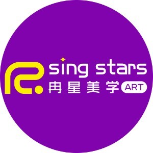 长沙冉星美学logo