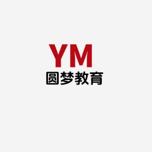 北京圆梦教育升学规划logo