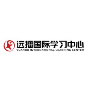 北京远播国际学习中心logo